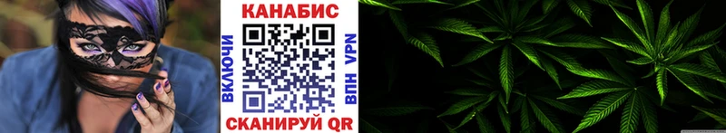 Где найти наркотики Тбилисская Гашиш  KRAKEN онион  А ПВП  МАРИХУАНА  Меф мяу мяу  КОКАИН  АМФЕТАМИН  ЭКСТАЗИ 