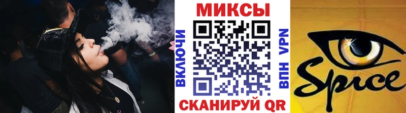 что такое наркотик Тбилисская БУТИРАТ 1.4BDO