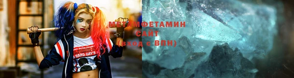 ешки Абдулино