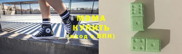 ешки Абдулино