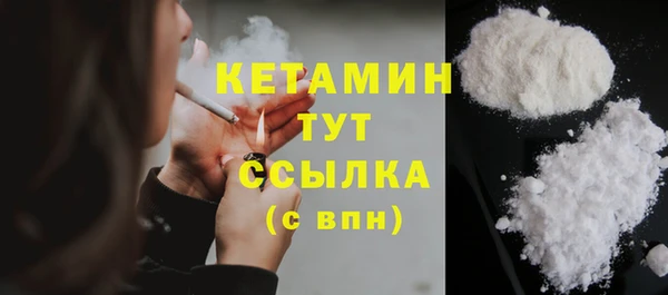 ешки Абдулино