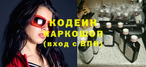 ешки Абдулино