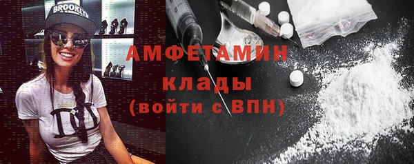 ешки Абдулино