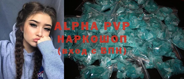 ешки Абдулино