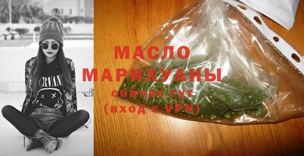 ешки Абдулино