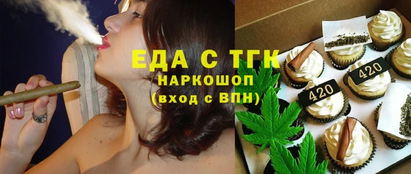 ешки Абдулино