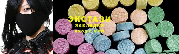 ешки Абдулино