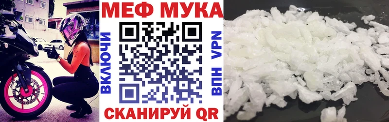 МЯУ-МЯУ мяу мяу  Тбилисская 