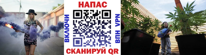 цены Тбилисская Каннабис THC 21%